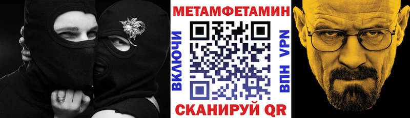 Купить  Чухлома  АМФ Premium 