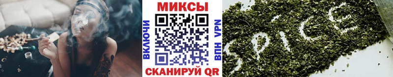 Купить где  Чухлома  Бутират Butirat 