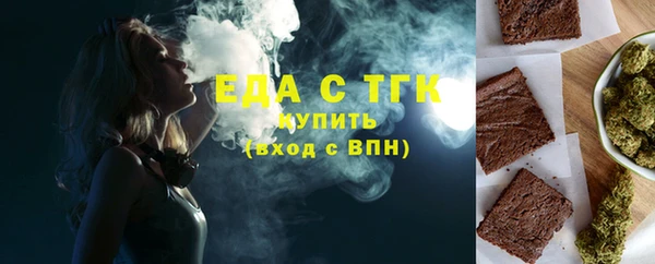 гашиш Елабуга