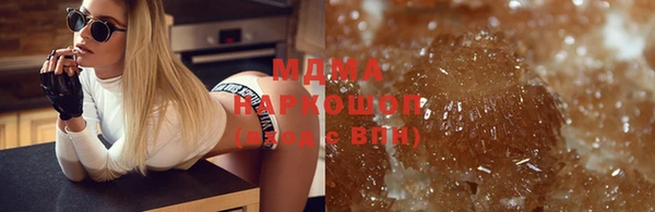 каннабис Заволжье