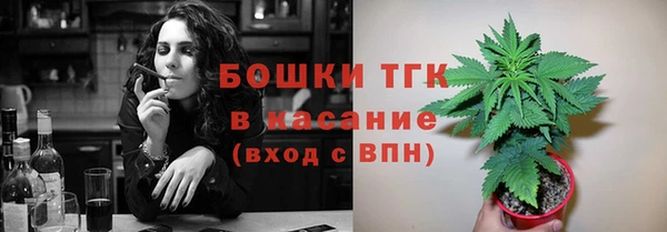 каннабис Заволжье