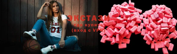 каннабис Заволжье