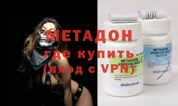 альфа пвп Заводоуковск