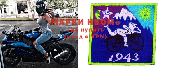 альфа пвп Заводоуковск