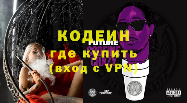 каннабис Заволжье