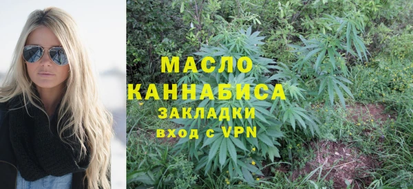 альфа пвп Заводоуковск