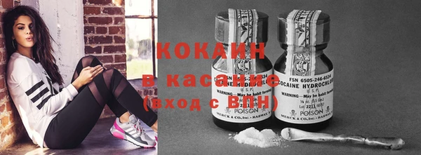 альфа пвп Заводоуковск
