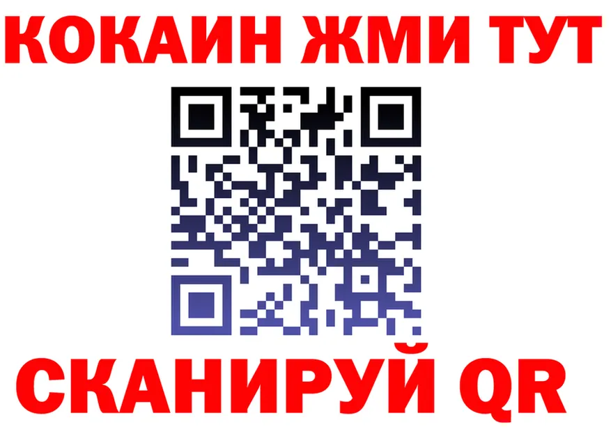 ГАШ VHQ зеркало мориарти OMG Чухлома