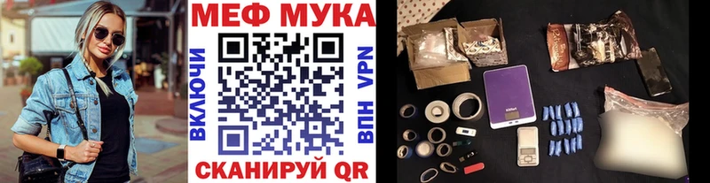 Купить Чухлома МЕФ VHQ
