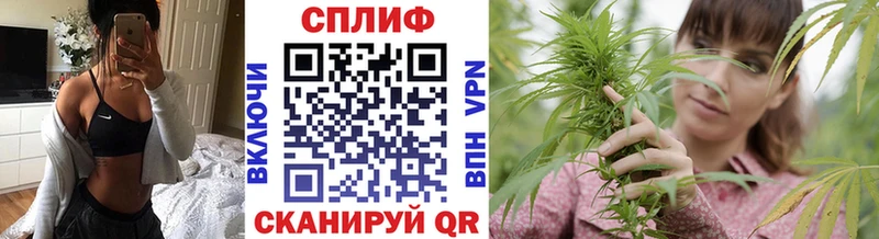 Купить закладки  Чухлома  Бошки марихуана Bruce Banner 